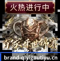 多语种电讯同步